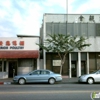 Leslie A Wong DDS gallery