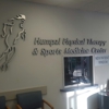 Humpal Physical Therapy & Sports Medicine Centers gallery