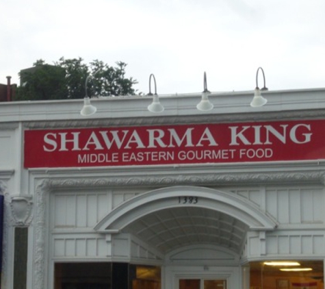 Shawarma King - Brookline, MA