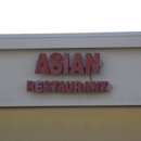 Asian Restaurant - Asian Restaurants