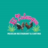 El Palenque Mexican Restaurant gallery