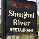 Shanghai River Restaurant - Asian Restaurants