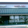 Pho Happy Wok gallery