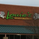 Louie's Chicken Fingers - American Restaurants