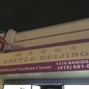 Little Beijing Restaurant - Family Style Restaurants