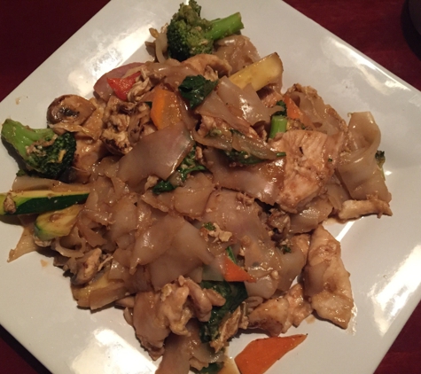 Dao Fusion Cuisine & Lounge - Stratford, CT