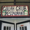 Gullah Grub gallery