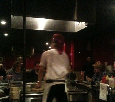 Hibachi Japanese Steak House - Portsmouth, NH