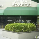 Sunset Pet Hospital - Veterinary Labs