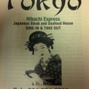 Tokyo Hibachi Express - Japanese Restaurants