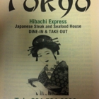 Tokyo Hibachi Express