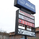 Allstate Insurance Agency Morford Agency - Insurance