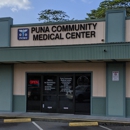 Puna Community Medical Center - Clinics