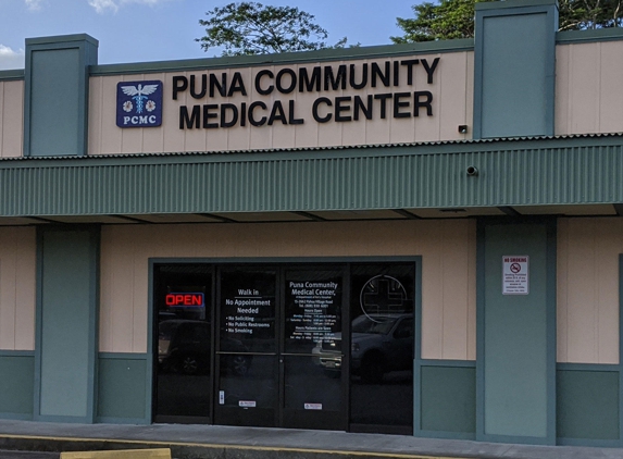 Puna Community Medical Center - Pahoa, HI