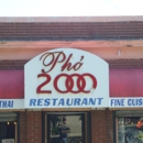 Pho 2000 Restaurant - Take Out Restaurants