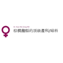 Zeng, Xiao-Mei MD - Physicians & Surgeons, Obstetrics And Gynecology