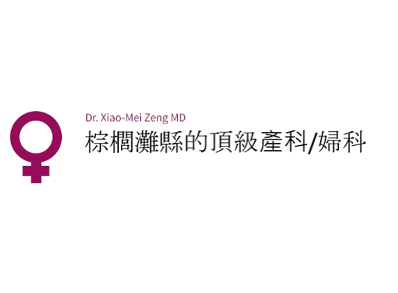 Zeng, Xiao-Mei MD - Delray Beach, FL