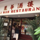 Li Wah Restaurant - Asian Restaurants