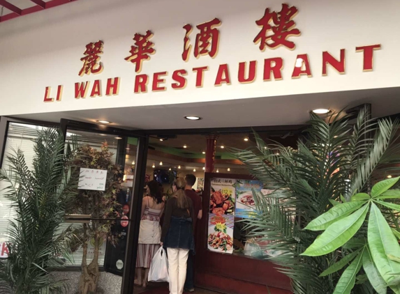 Li Wah Restaurant - Cleveland, OH