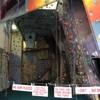 Albany's Indoor Rockgym gallery