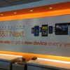 AT&T Store gallery