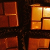 Nunu Chocolates gallery