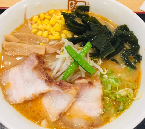 Kitakata Ramen Ban Nai - Hoffman Estates, IL