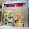 Maneki Neko gallery