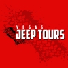 Vegas Jeep Tours gallery