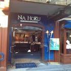 Na Hoku Jewelers