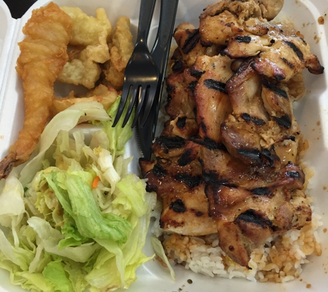 Teriyaki Me - Glendale, CA