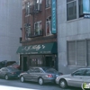 Murphy's Tavern gallery