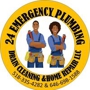 24 Hour Emergency Plumbing, Drain Cleaning & Home Repair