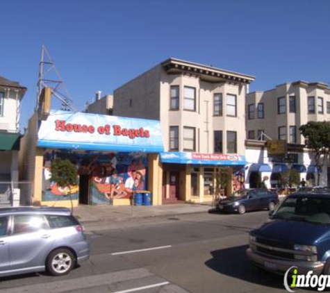 House of Bagels - San Francisco, CA