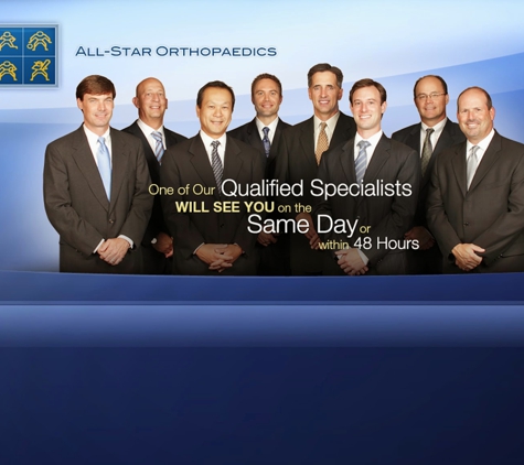 All-Star Orthopaedics - Flower Mound, TX