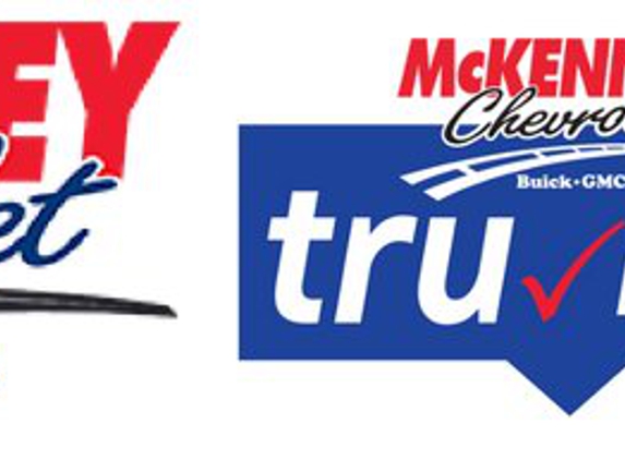 McKenney Chevrolet Cadillac Buick GMC - Lowell, NC