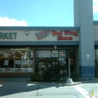 Red Wing Shoe Store