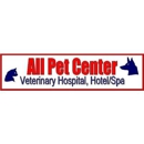 All Pet Center Veterinary Hospital, Hotel/ Spa - Kennels