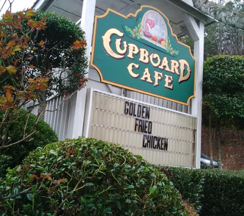 Cupboard Cafe - Dillard, GA