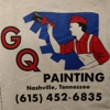 GQ Painting gallery