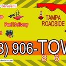 Tampa Roadside - Automotive Roadside Service