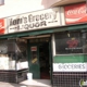 Hom's Grocery