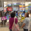 McNeil Elementary School gallery