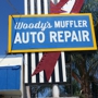 Woody's Muffler