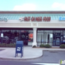 Chen Fu Chinese Fast Food - Chinese Restaurants