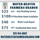 Water Heater Repair Farmers Branch TX - Water Heaters