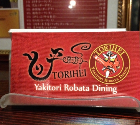 Torihei - Torrance, CA