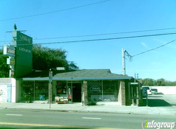 Sandune Liquor Store - Playa Del Rey, CA