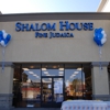 Shalom House Fine Judaica gallery