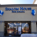 Shalom House Fine Judaica - Religious Goods